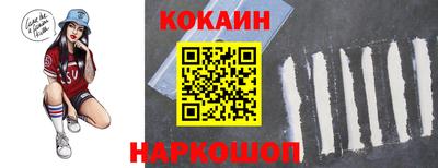тгк Чапаевск