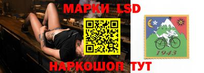 спиды Чебаркуль