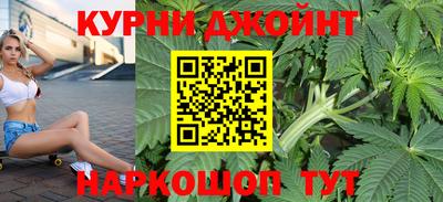MESCALINE Чебоксары