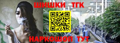 спиды Чебаркуль