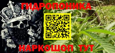 тгк Чапаевск