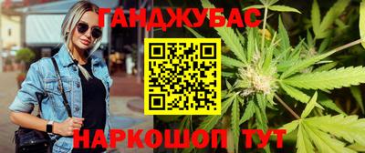 тгк Чапаевск