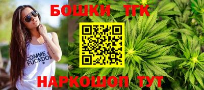 тгк Чапаевск