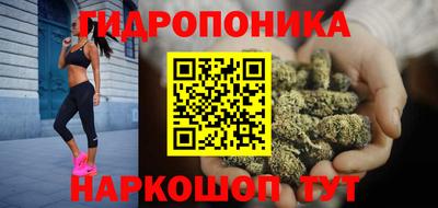 MESCALINE Чебоксары