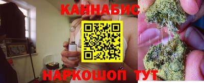 тгк Чапаевск