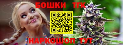 спиды Чебаркуль