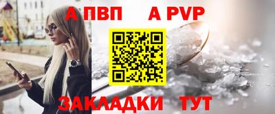 MESCALINE Чебоксары