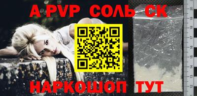 MESCALINE Чебоксары