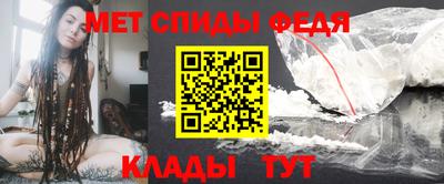 MESCALINE Чебоксары