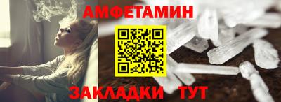 MESCALINE Чебоксары