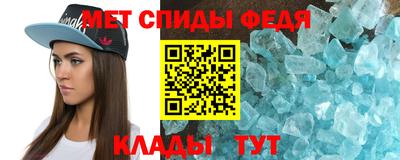 MESCALINE Чебоксары