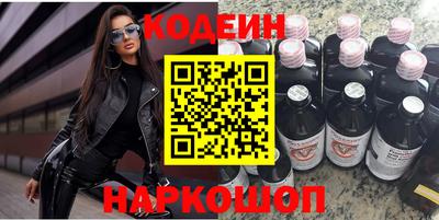 тгк Чапаевск