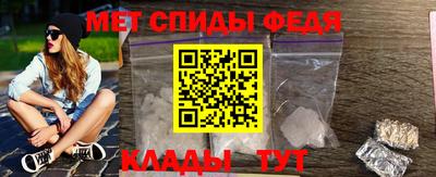 тгк Чапаевск