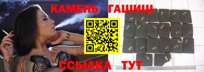 ALPHA-PVP Каменск-Уральский