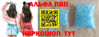 тгк Чапаевск