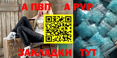 MESCALINE Чебоксары